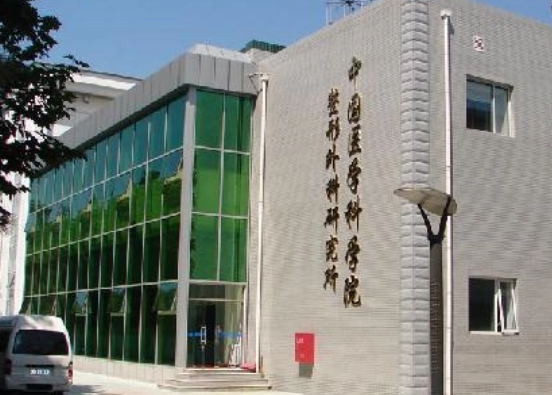 微信截圖_20240515070356.png 微信截圖_20240515070356.png