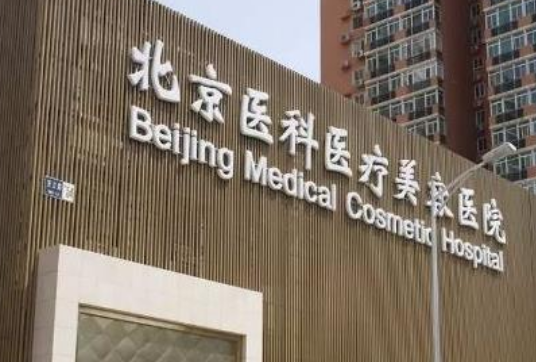 微信截圖_20240703113708.png 微信截圖_20240703113708.png