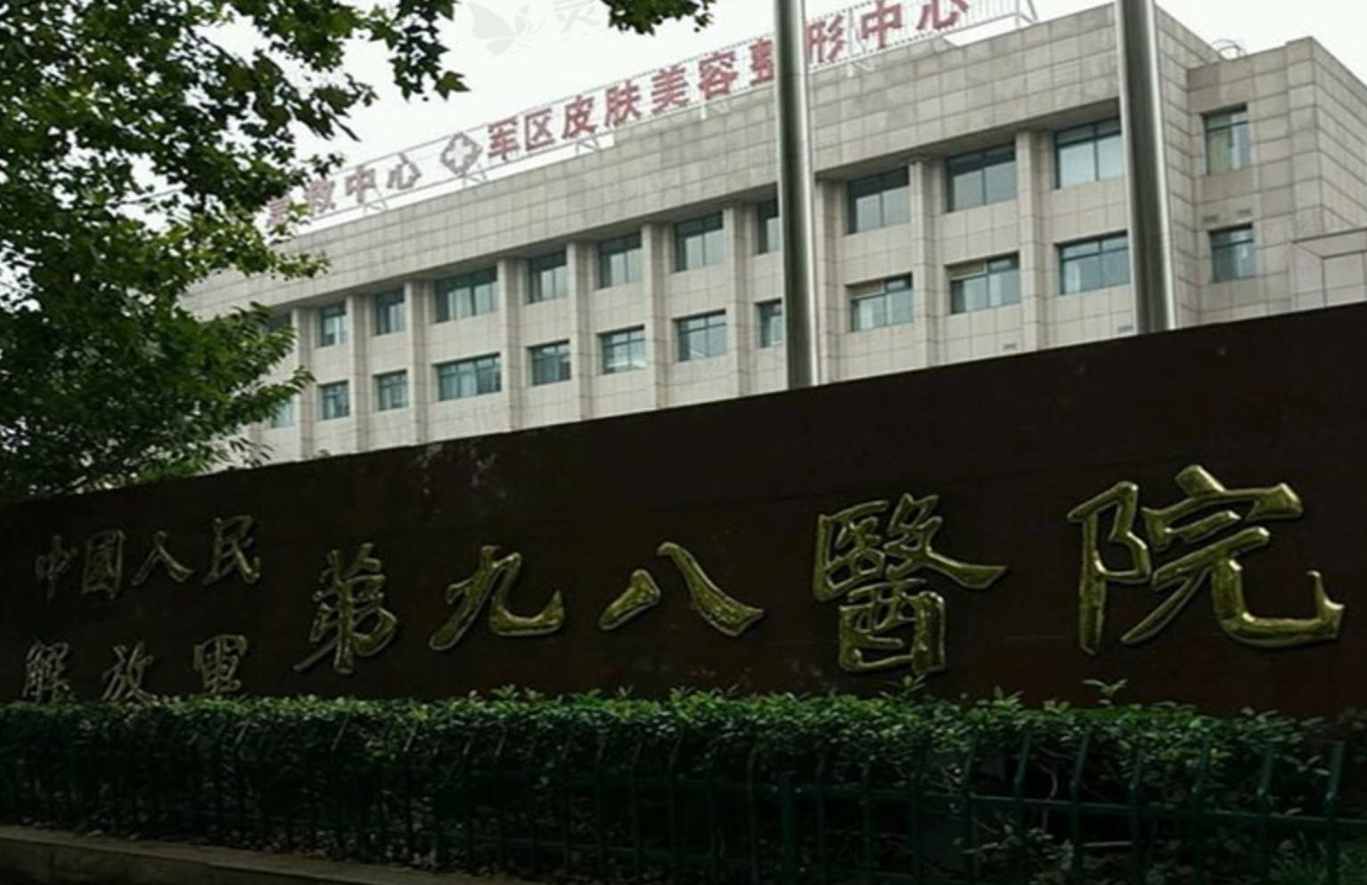 f374a5dbf3e8490c4337cc96e4d5dd83_4-21100H20449604.jpg f374a5dbf3e8490c4337cc96e4d5dd83_4-21100H20449604.jpg