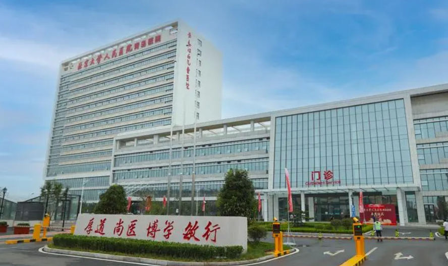 微信截圖_20240716093849.png