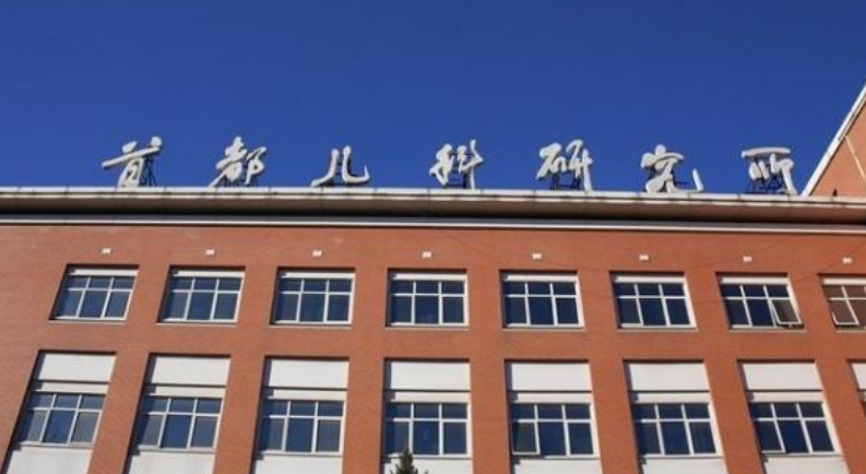 微信截圖_20240724095737.png 微信截圖_20240724095737.png