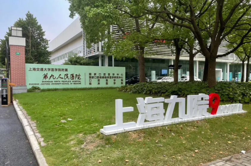 微信截圖_20240725102850.png 微信截圖_20240725102850.png