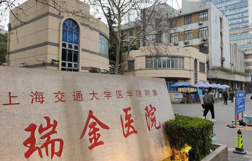 微信截圖_20240729101252.png 微信截圖_20240729101252.png