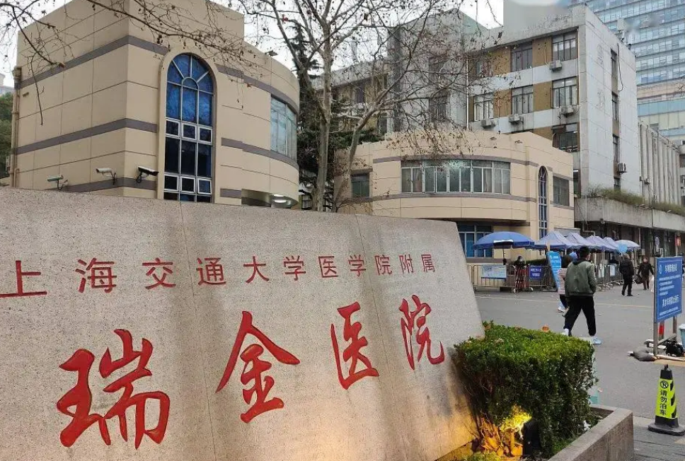 微信截圖_20240806075326.png 微信截圖_20240806075326.png