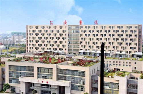 上海交通大學(xué)醫(yī)學(xué)院附屬仁濟(jì)醫(yī)院1.jpg