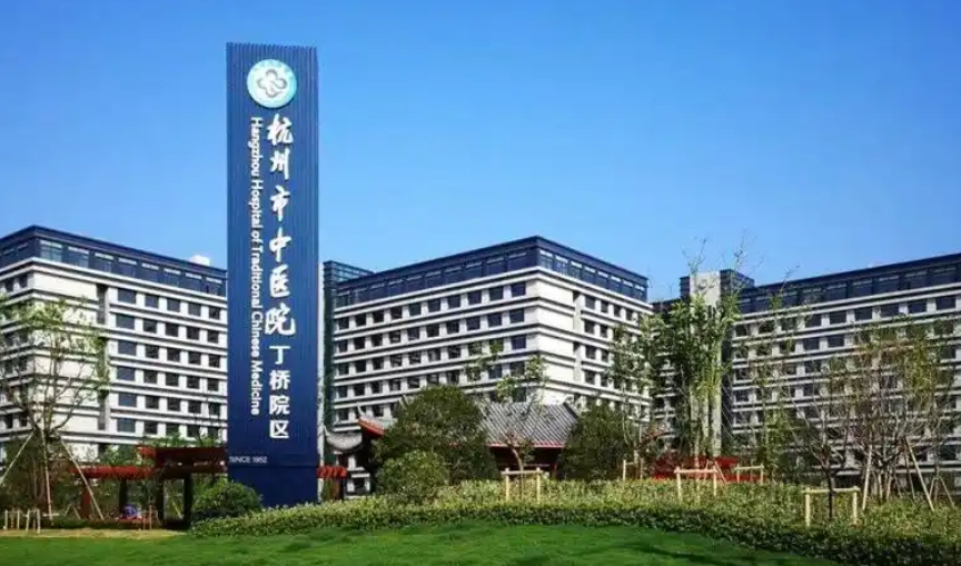 微信截圖_20250112164110.png
