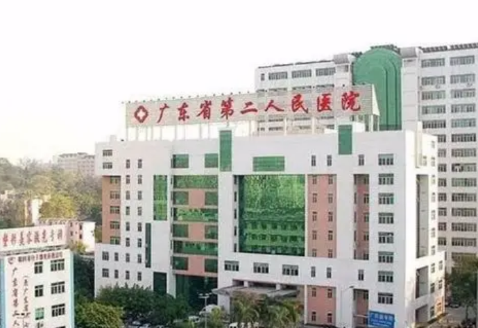 微信截圖_20250113150823.png