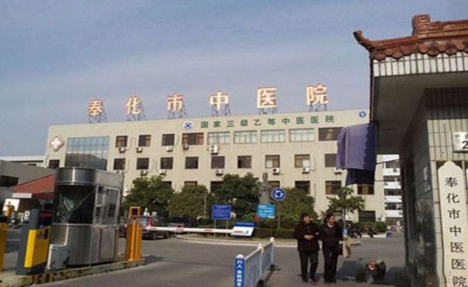微信截圖_20250113123820.png