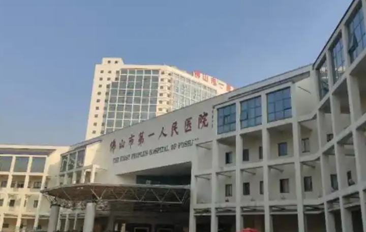 微信截圖_20250113155615.png
