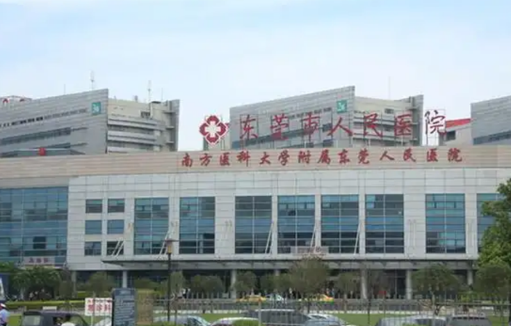 微信截圖_20250113162320.png