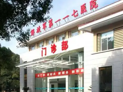 微信截圖_20250113122707.png