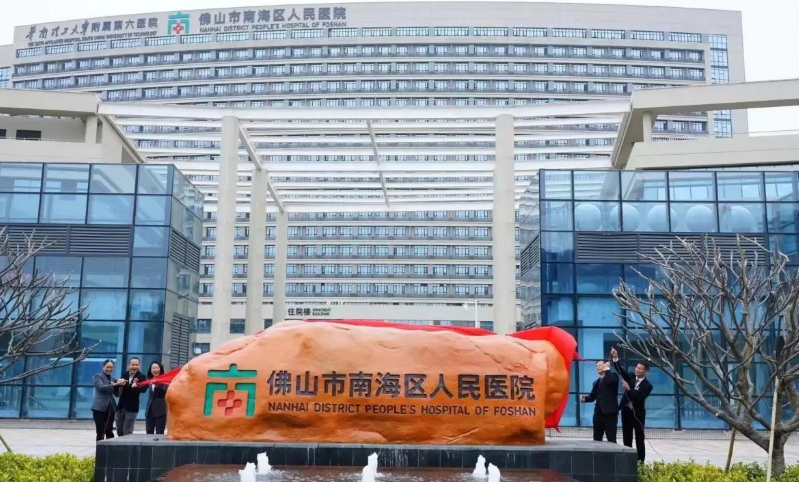 微信截圖_20250113153632.png