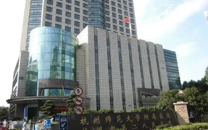 微信截圖_20250113115236.png