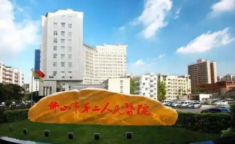 微信截圖_20250113160907.png