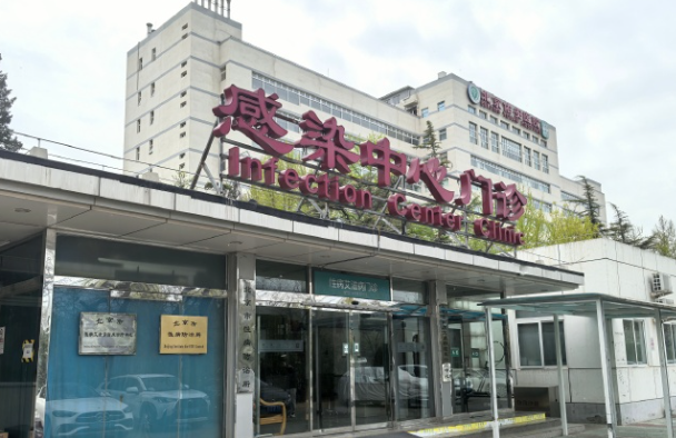 微信截圖_20260227132212.png