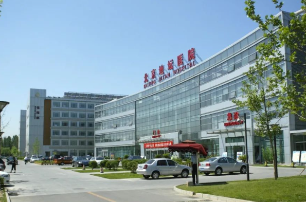 微信截圖_20260227132204.png
