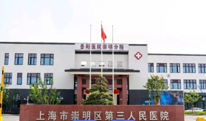 微信截圖_20260228121406.png