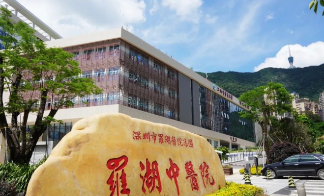 微信截圖_20260301163225.png