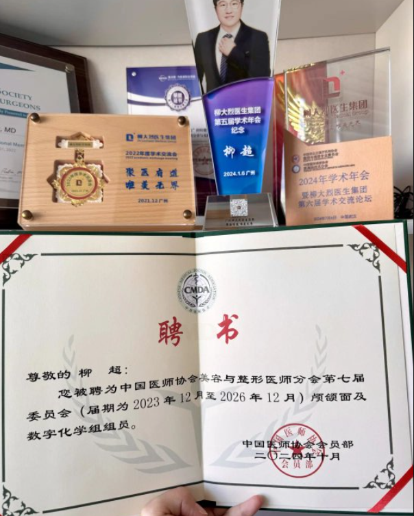 微信截圖_20260301201810.png