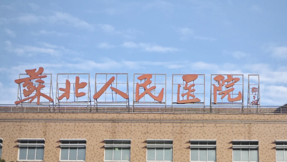 揚(yáng)州做隆胸整形醫(yī)院有哪些?2026揚(yáng)州整形醫(yī)院排名榜前五名單一覽