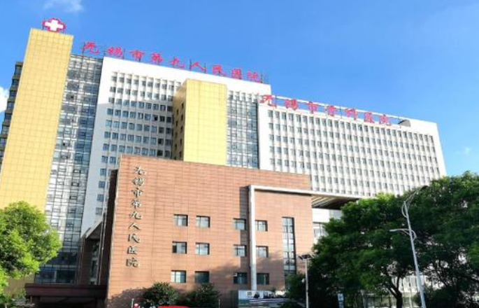 微信截圖_20260308165316.png